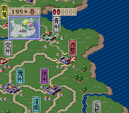 Tenchi o Kurau screenshot 5 for Super Famicom